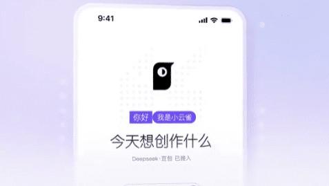 推荐一款适合做营销视频和图片的AI工具