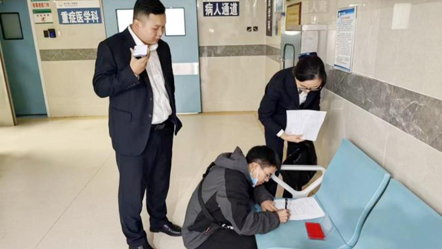 金沙富民村镇银行特事特办为病危客户打通“救命金融通道”