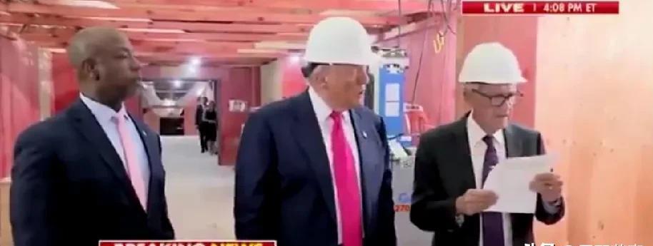 特朗普7月24日访问美联储
特朗普就翻新工程超支问题与鲍威尔主席对峙！