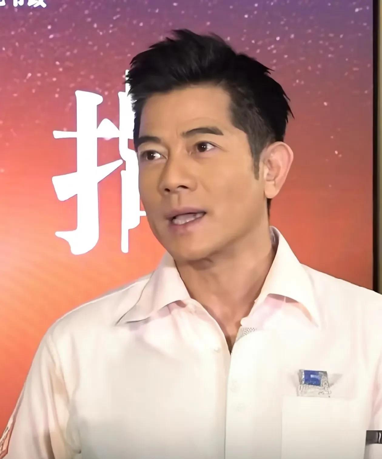 娱乐圈从来都是无风不起浪的
郭富城这次突然主动官宣三胎
而且还是选择在父亲节这一