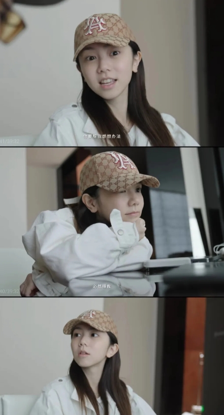 邓紫棋以后还是别素颜出现在镜头里了

姐姐素颜也太美了！！这完全就是女大好吗！以