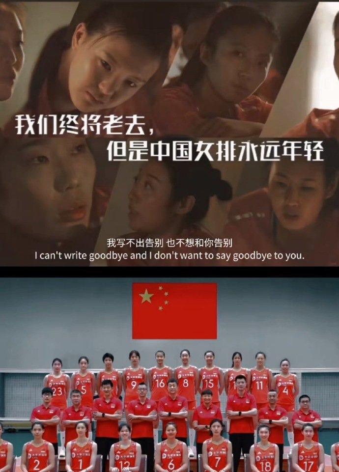 瓜女2025世界女排联赛拉下帷幕 作为本次参赛最年轻的队伍 这一段旅程也是纯要锻
