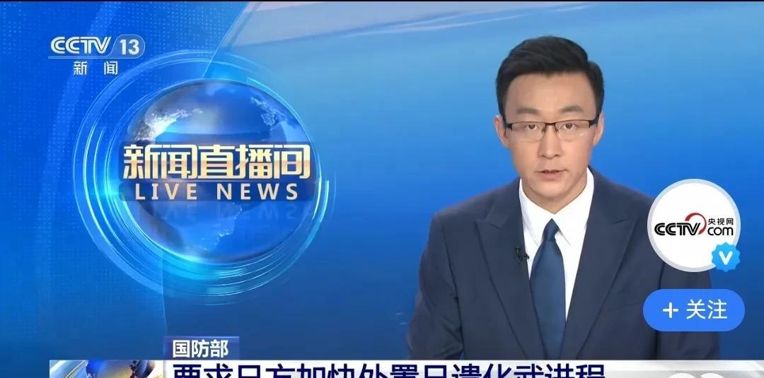 日本现在不承认“731”已经晚了，除了二战后罪行暴露，以及现在罪证昭昭，还有一个