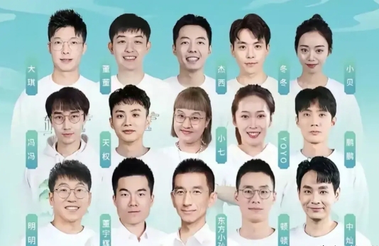 一共走了五个了，董宇辉带走三个。