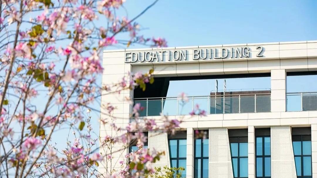 广东以色列理工学院学费贵不贵？理性投资，升学进名校是常态！