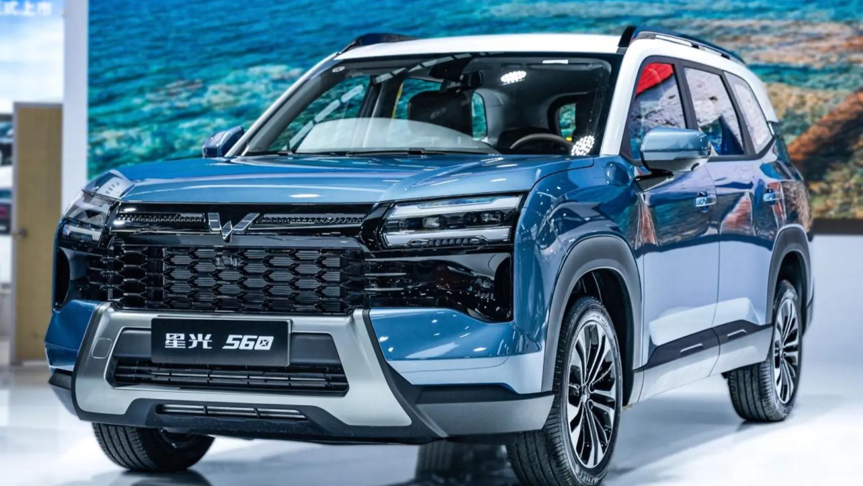 五菱星光560来了，5.98万起，三种动力，这你受得了？