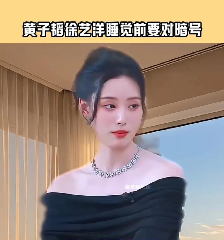 我以为这种小众爱好就我和我对象这种不正常的弄，对完暗号然后起来玩捉迷藏，[泪奔]