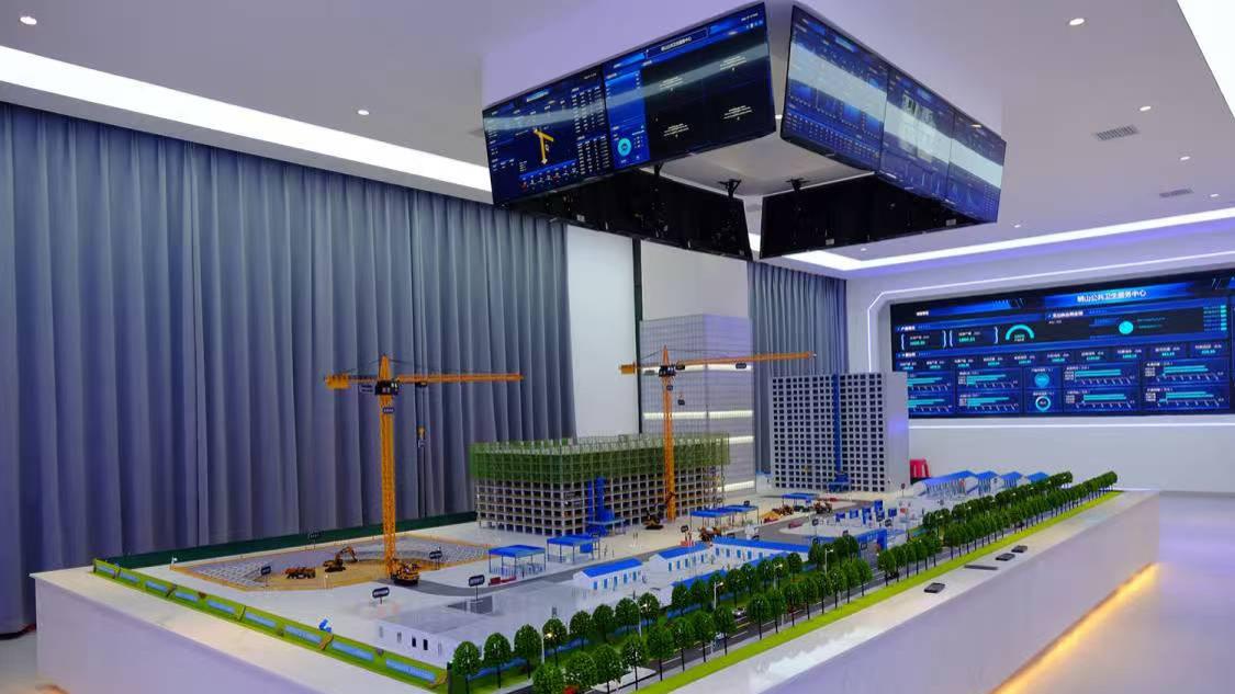 工程项目管理SaaS平台如何推动建筑行业转型