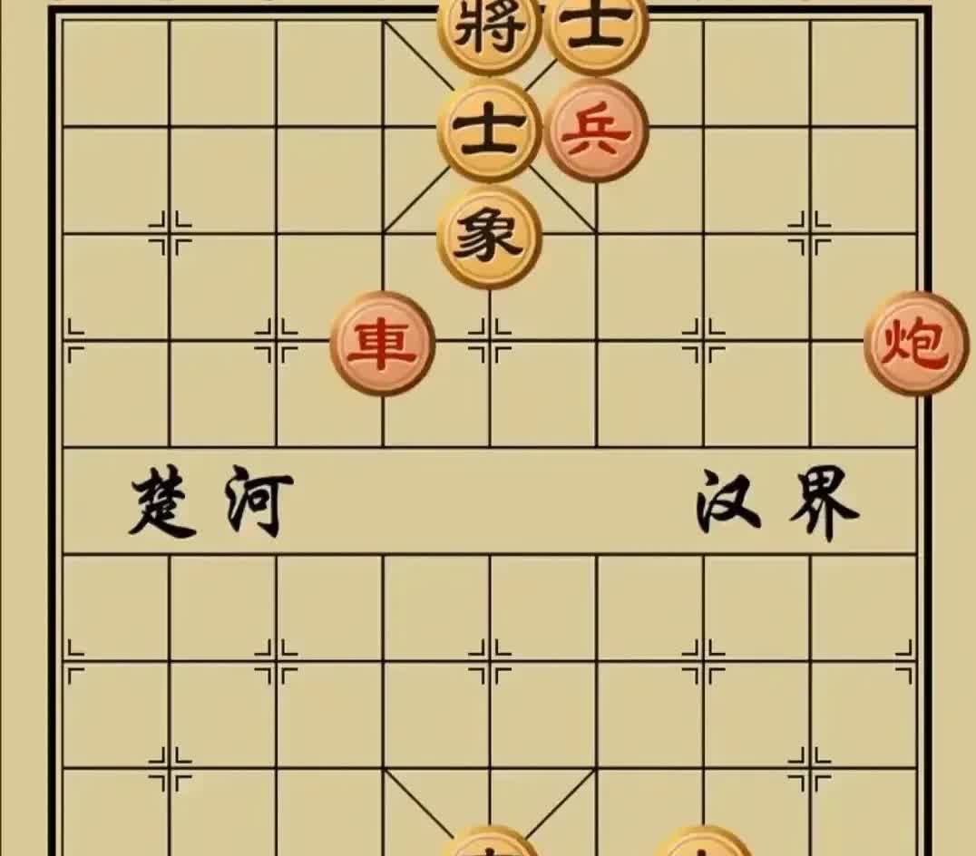 今天打赌输了，请大家吃了一歺饭，同事老王问我这个棋会不会赢。

我说这个棋很