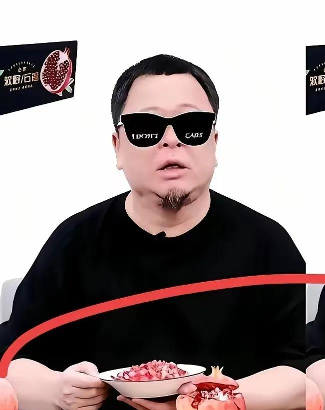 老罗不是刚还完帐，又多说话，一年学会说话，一生学不会闭嘴。老罗这是跑出去了，吐槽