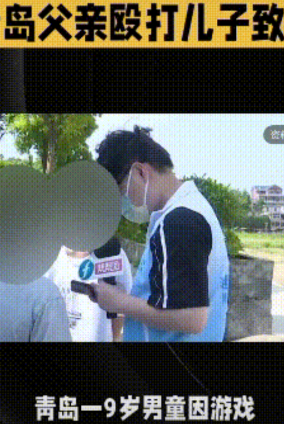 648元的致命代价：一场不该发生的悲剧
 青岛发生了一件令人痛心又愤怒的事！20