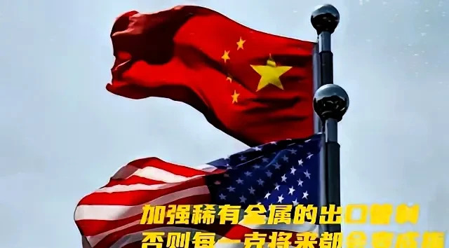 中国反击美国贸易战











美国提高关税，想搞垮我们？简直是做梦！