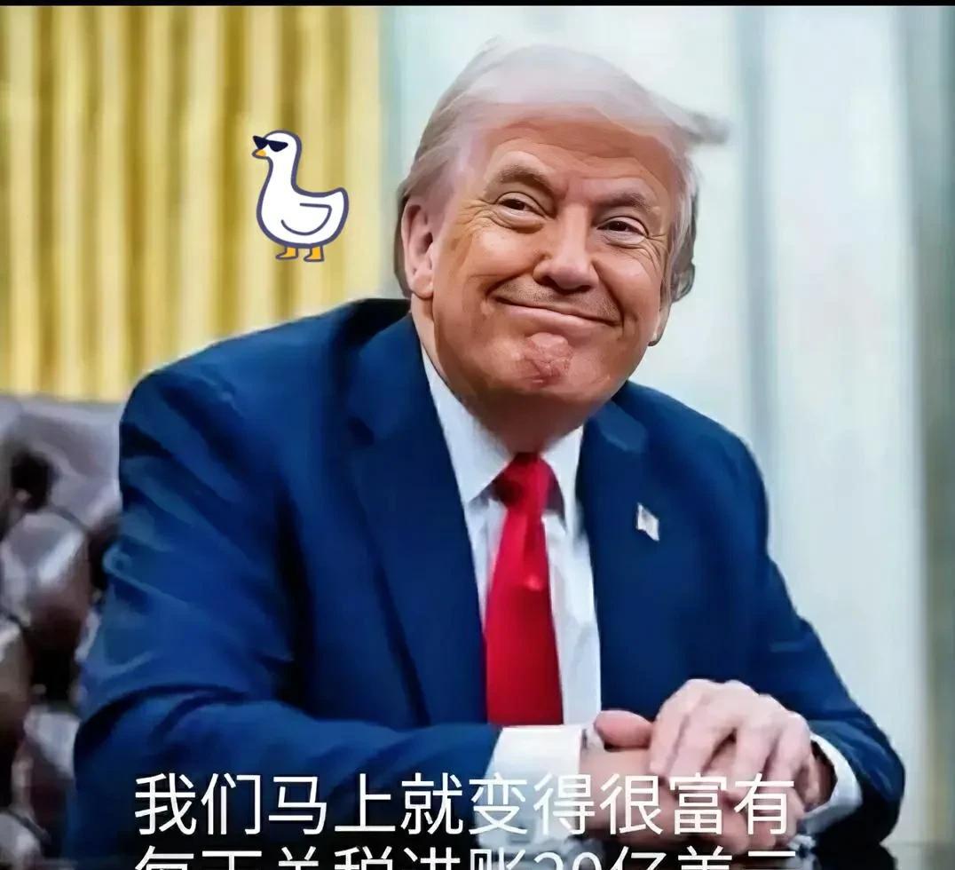就在刚刚
美国突然对印尼加税！
7月23日凌晨，特朗普突然宣布：美国要对印尼商品