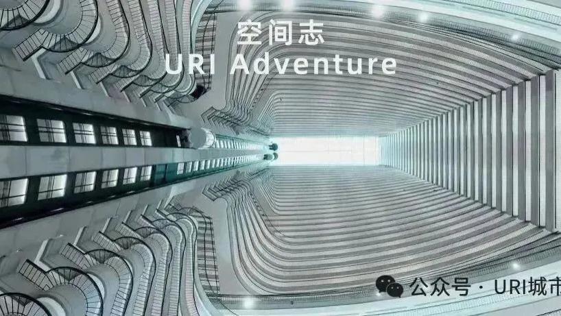 URI城市租住探盘 | 上海青浦规模最大的市级人才公寓深度解析