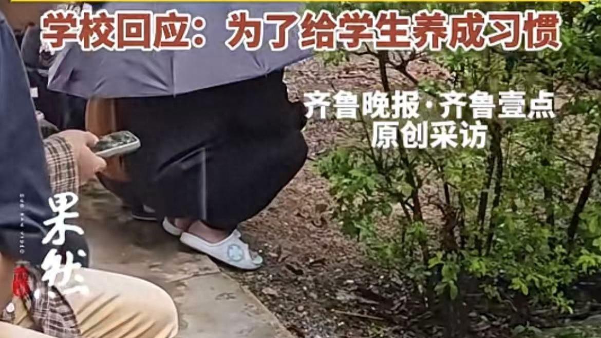 新京报批判的高校“宿舍禁令”，为何反获众多支持？答案藏在你看不见的角落‌