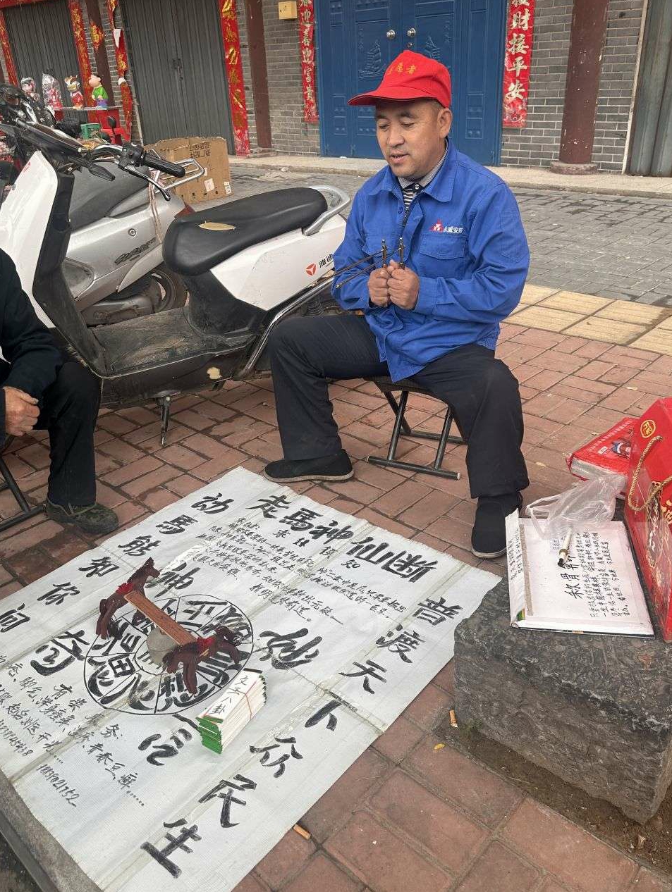 问了两次问题都不对，都说是骗人的