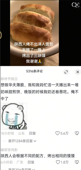 俺不中了，哈哈