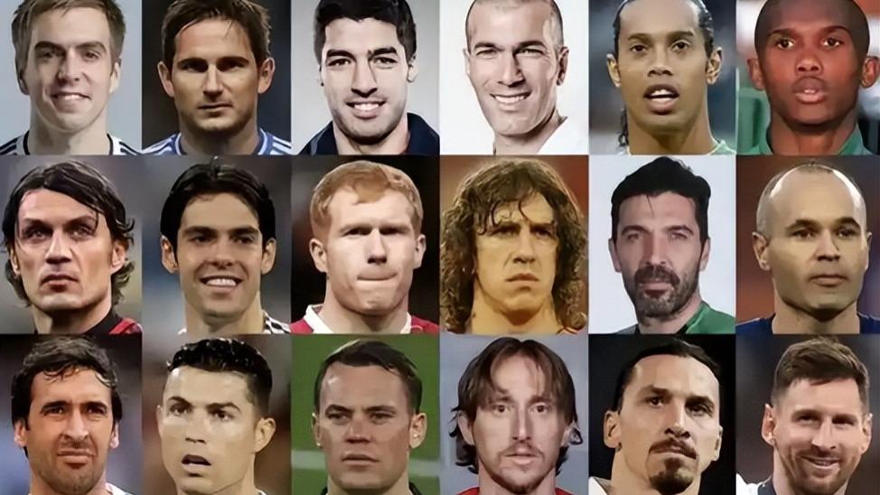 你心目中的足球巨星是谁呢？