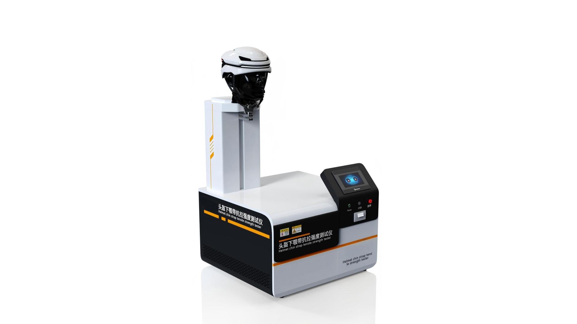 诚卫 CW-F1056  安全帽下颚带强度测试仪 GB 2811-2019 性能稳定