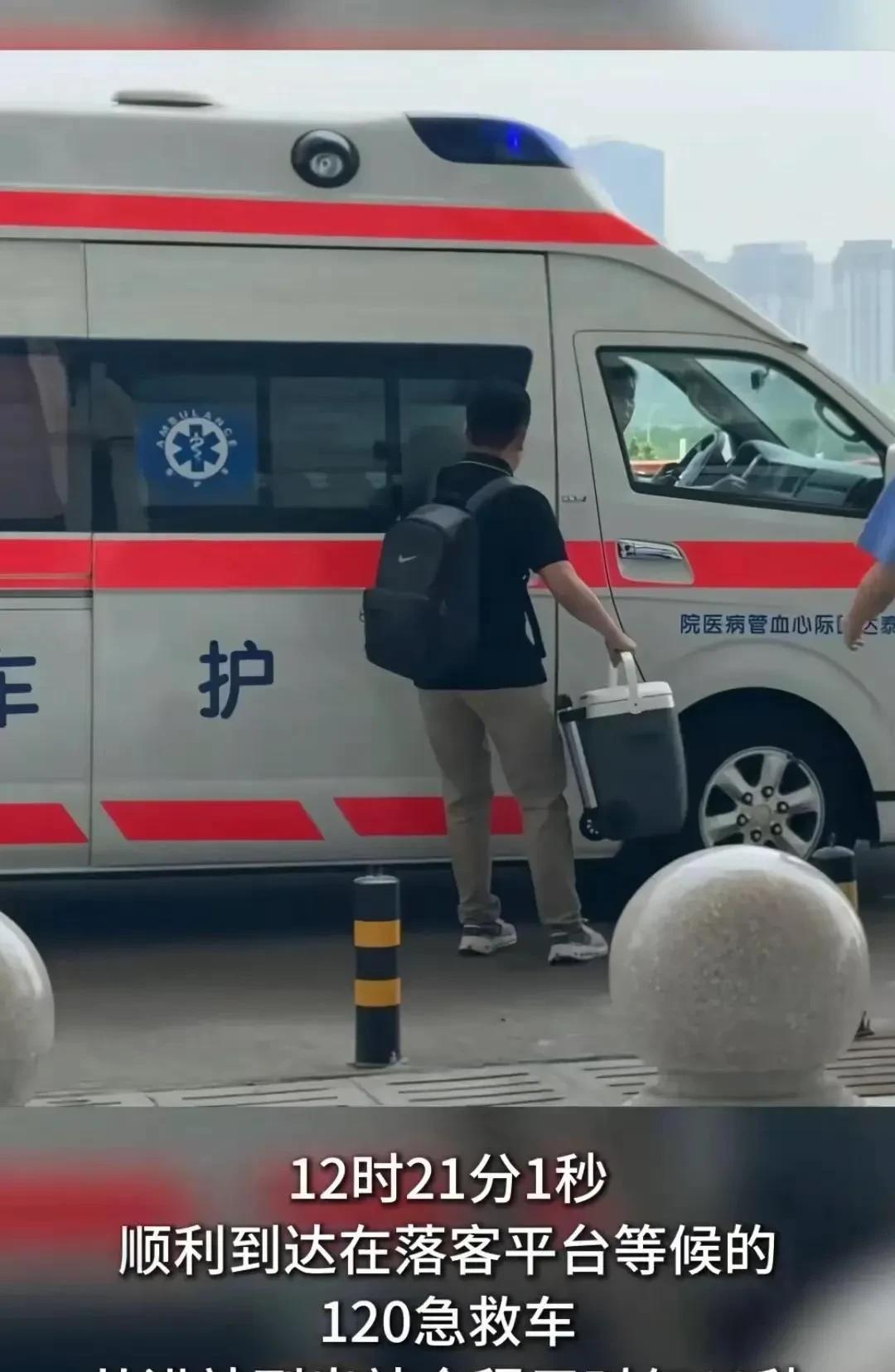现在失联、失踪的新闻越来越多，这固然有媒体发达的原因，也就是说过去也有的，只是不