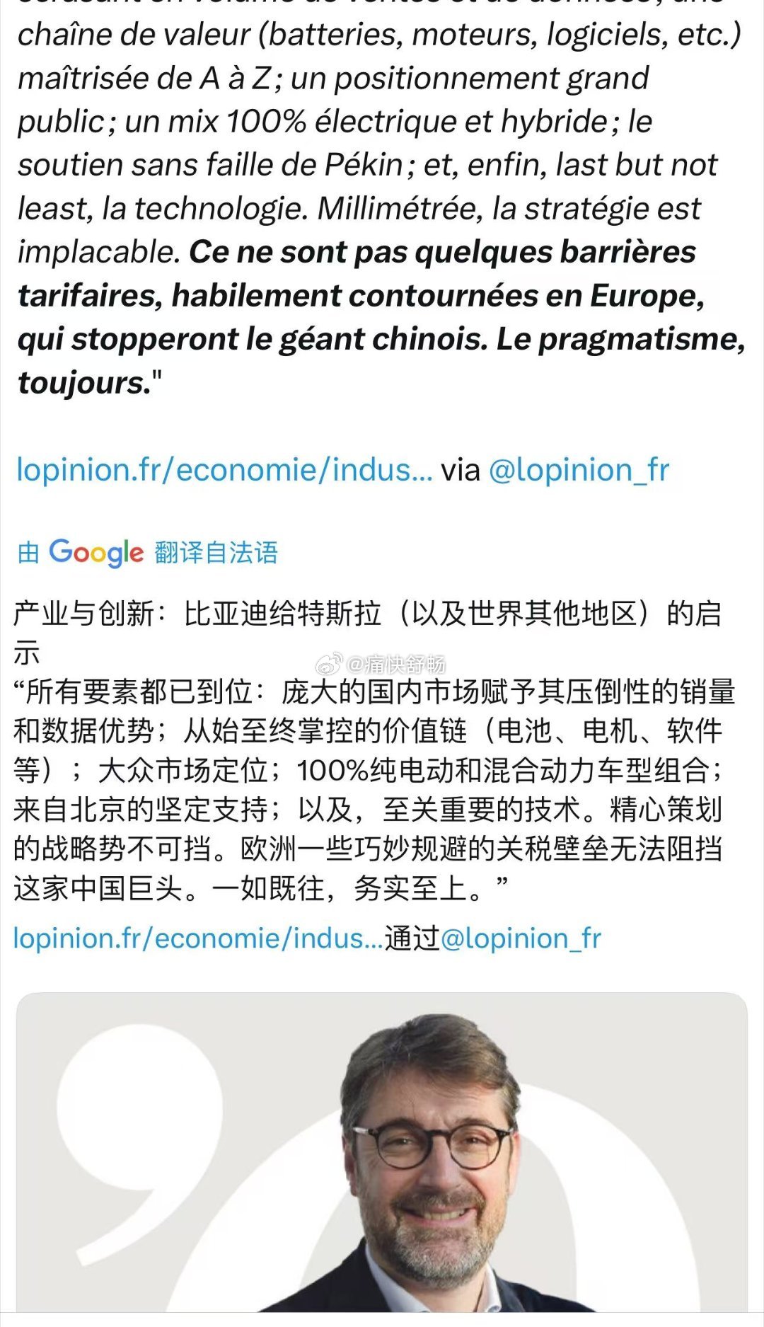 2025年比亚迪全年新能源汽车总销量高达460.2万辆，其中纯电动车型销量约22