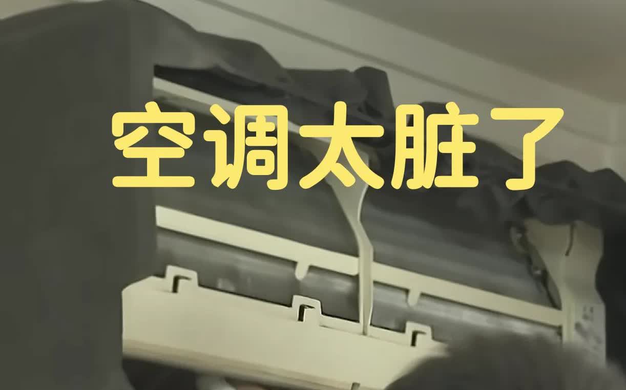 央视新闻发出来我才知道
为什么表哥这几年赚了这么多钱，
又是买车又是买房，原