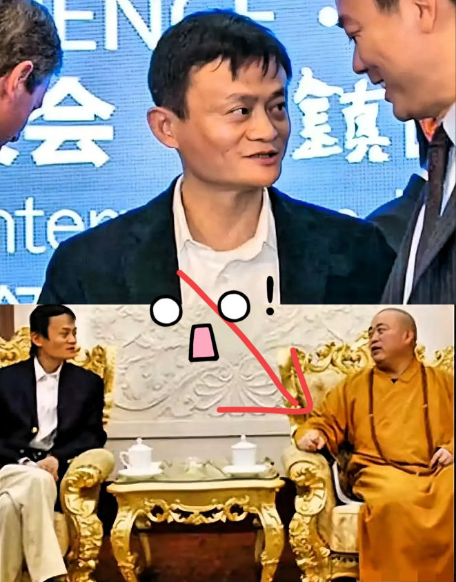 我发现个超绝的玄学！
马云的八字，那叫一个硬！

先和王林会面，结果王林被抓；又