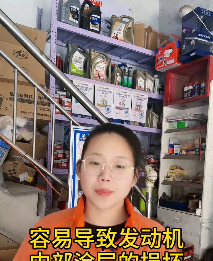 毁掉爱车的八个习惯你占几个？
·一、长时间原地怠速。超过半小时以上的原地怠速被