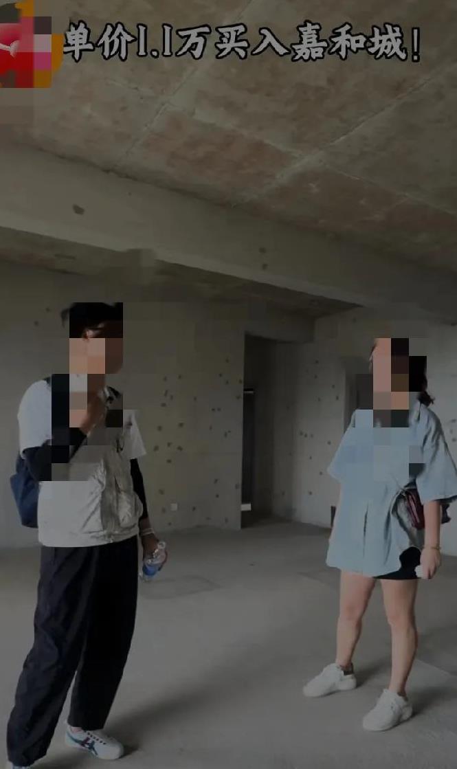 当初买嘉和城的房子直接亏了150万，买嘉和城的房子是最懊悔的决定。
当初在最高点