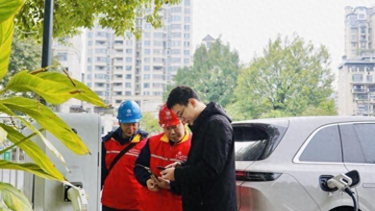 充电贵，套路深，我的电费去哪儿了？