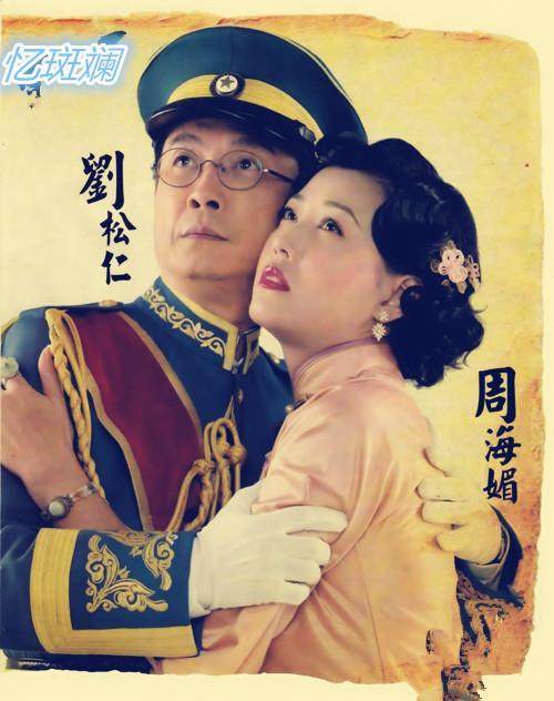 1949年，一名“懒婆娘”下嫁给锅炉工，她每天啥也不干，只喝酒、闲逛和听戏，直到