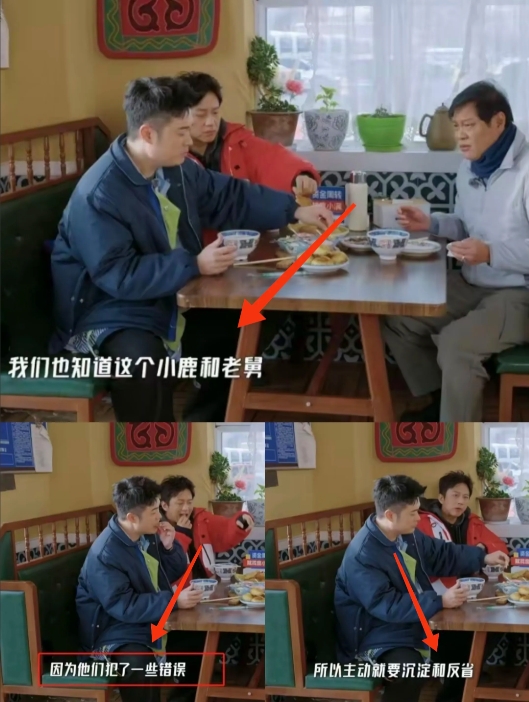 我宣布
比《浪姐》更真实的综艺出现了
它就是《五哈》节目组！一般情况下，如果有常