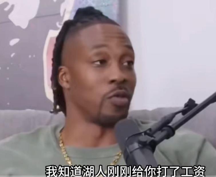 霍华德向布朗尼借钱300万！
霍华德在访谈节目中透露自己曾向詹姆斯大儿子布朗尼借