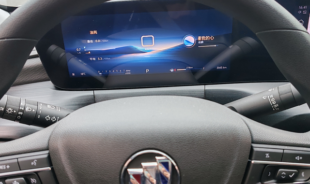 威朗耗油量
城市开车，不堵车，基本7个多，堵车基本9个左右甚至10个，稍微上一下