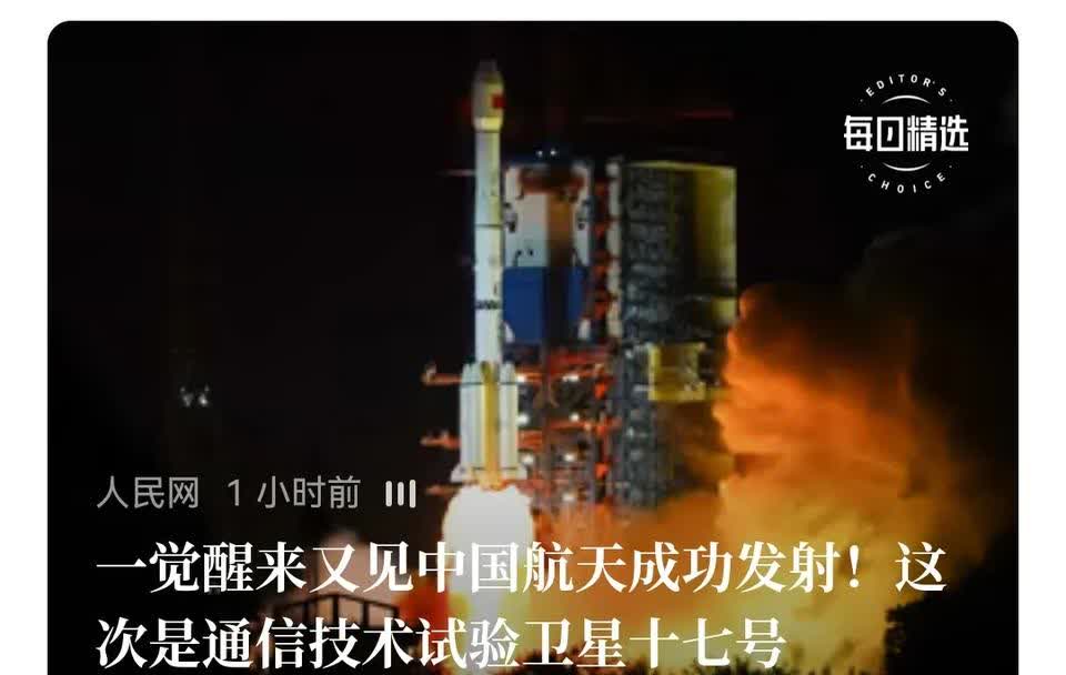应该最让美国忍受不了的是，那边美国全力打架，中国这边该干啥干啥美国搞了半天，反正