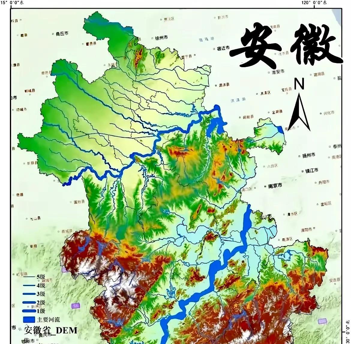 安徽的地形放在全国也是绝无仅有的，优势太明显了。
要平原有平原，要山有山，要大江