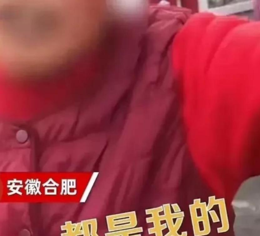 2023年4月15日，安徽合肥，一985女研究生凌晨帮父亲卖菜，谁料摊位被掀翻。