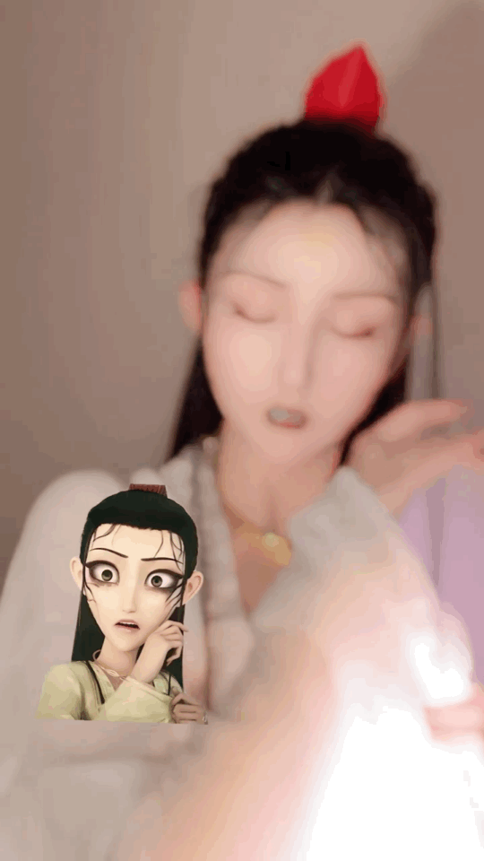 像，真像 ​​​