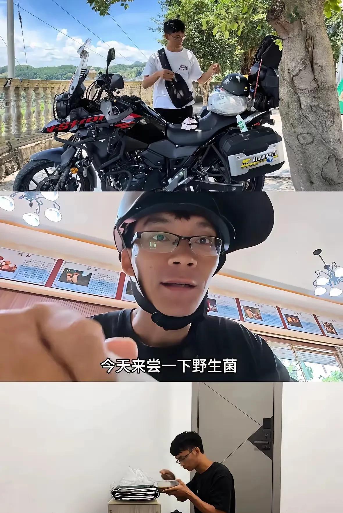 真的没想到，作为80后的唐尚珺体能真的太充沛了。
骑摩托车，经过几天跋涉已经到了