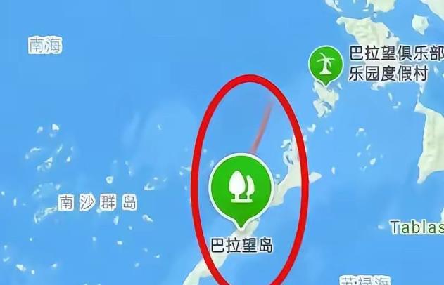 巴拉望岛，菲律宾突然沉默了？
近期，中国海警在巴拉望岛周边巡逻，菲律宾却罕见沉默
