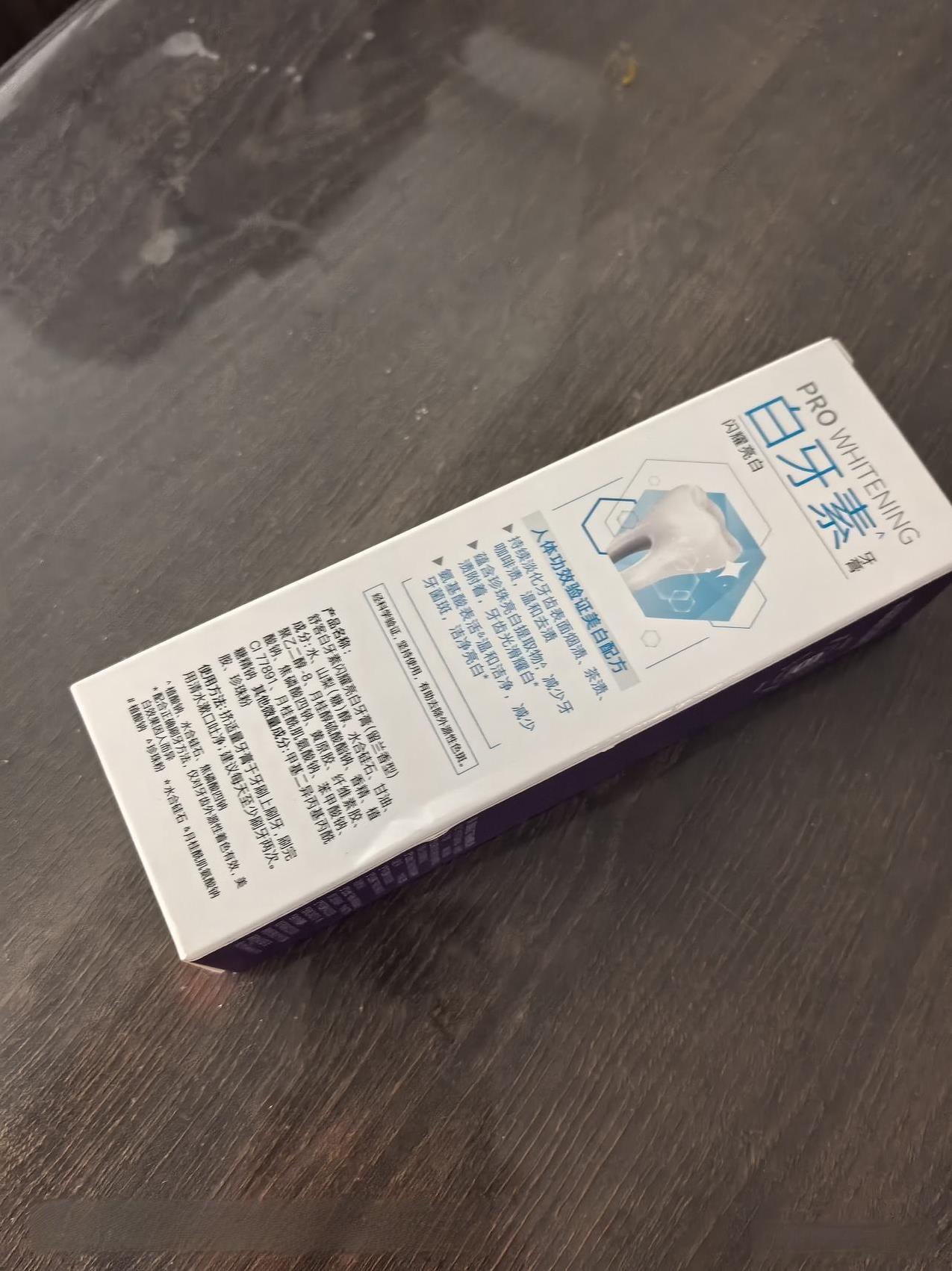 今天是教师节，我收到了一个好朋友发的红包。
      教师节这天，校长在群里发