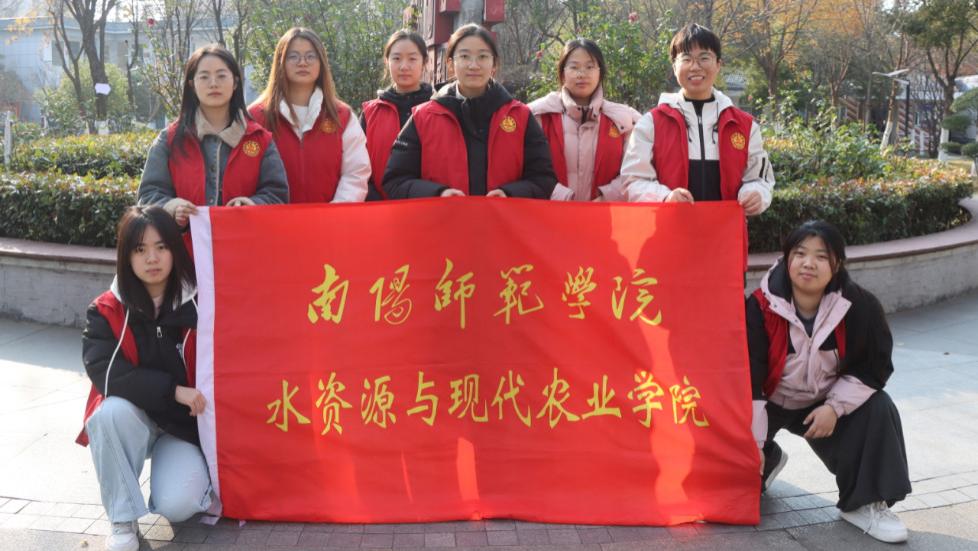 水资源与现代农业学院 开展志愿月系列活动（四）