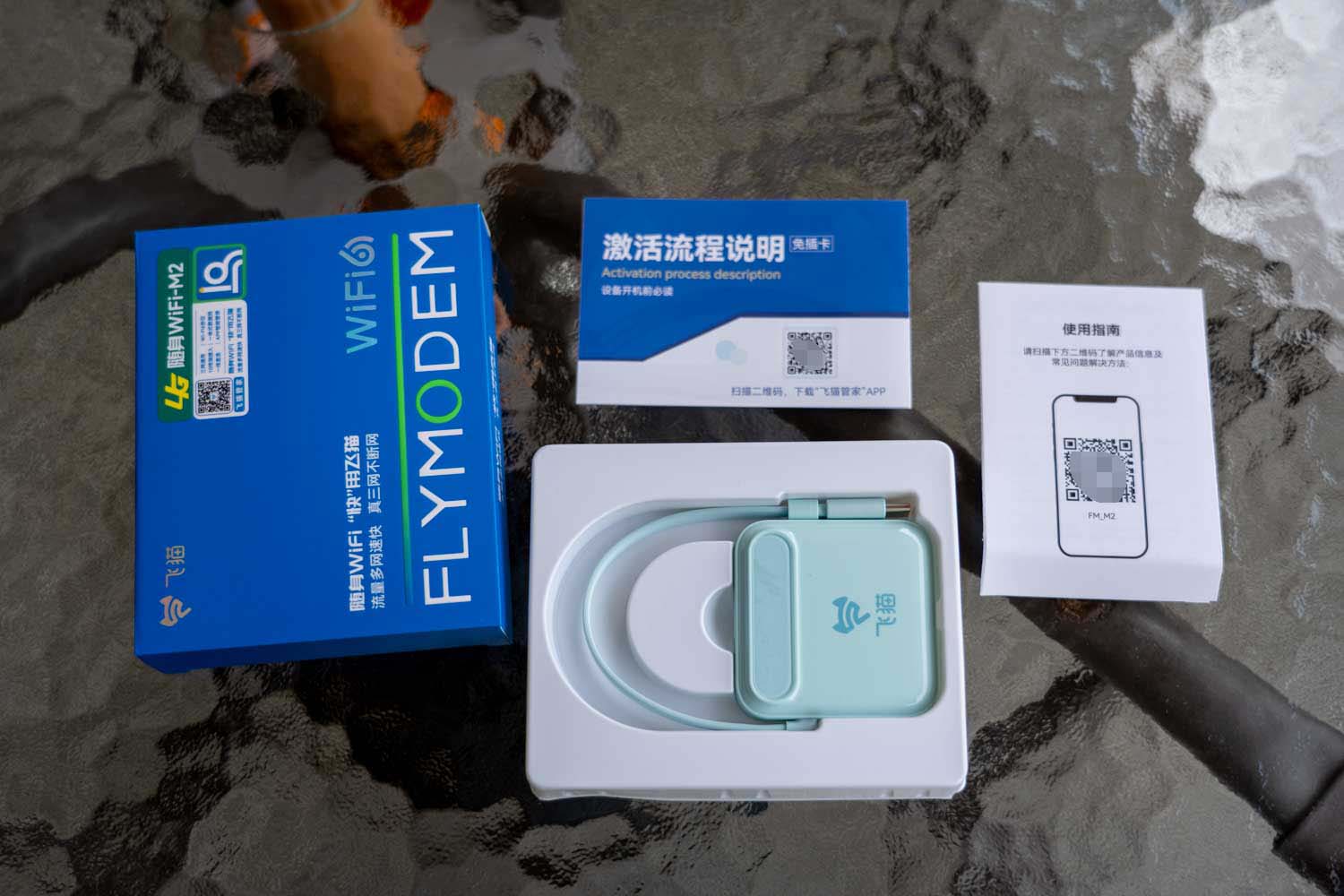 行走的“移动通信基站”！小巧精致高颜值，飞猫M2随身WiFi
