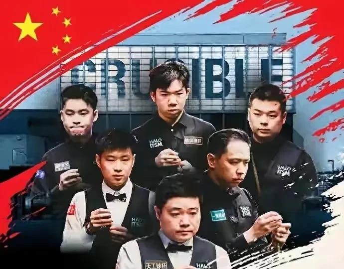 斯诺克英锦赛16强出14席！火箭连连失误送周跃龙晋级！中国军团最终7人进16强！