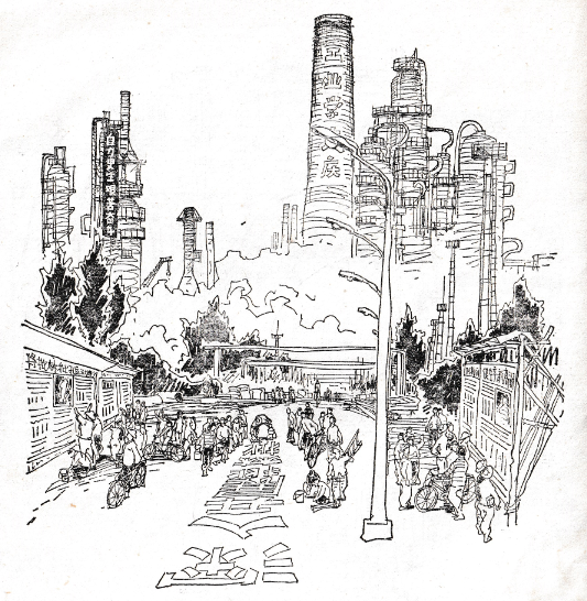 70年代速写：战报满油城，江恩莲（工农兵学员）