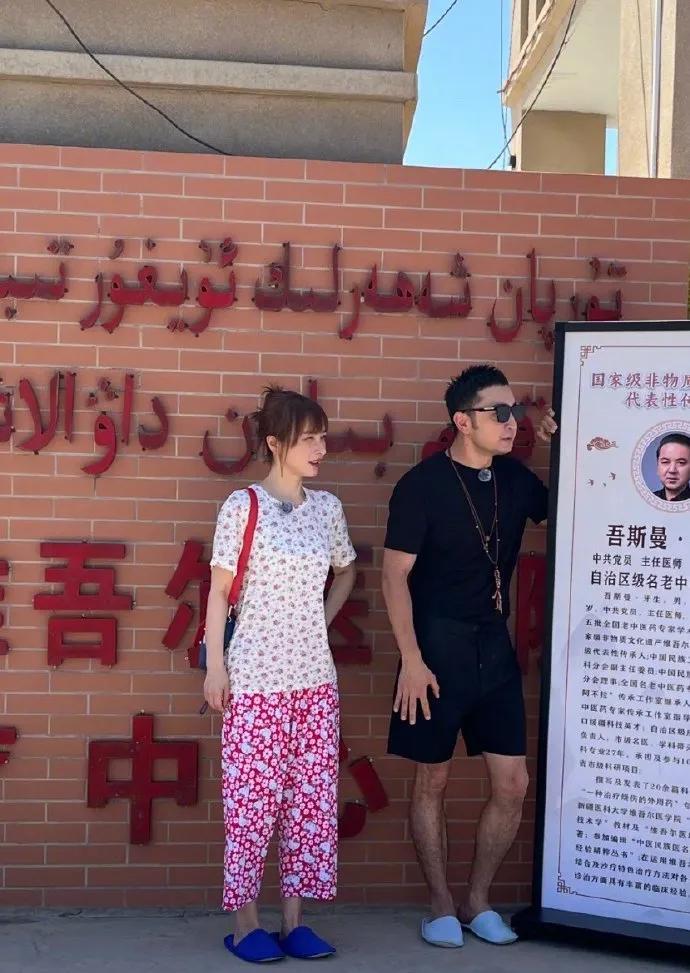 吴昕“去明星化”名场面：沙疗里的松弛美学火出圈！
当#吴昕是不是忘了自己是个女明