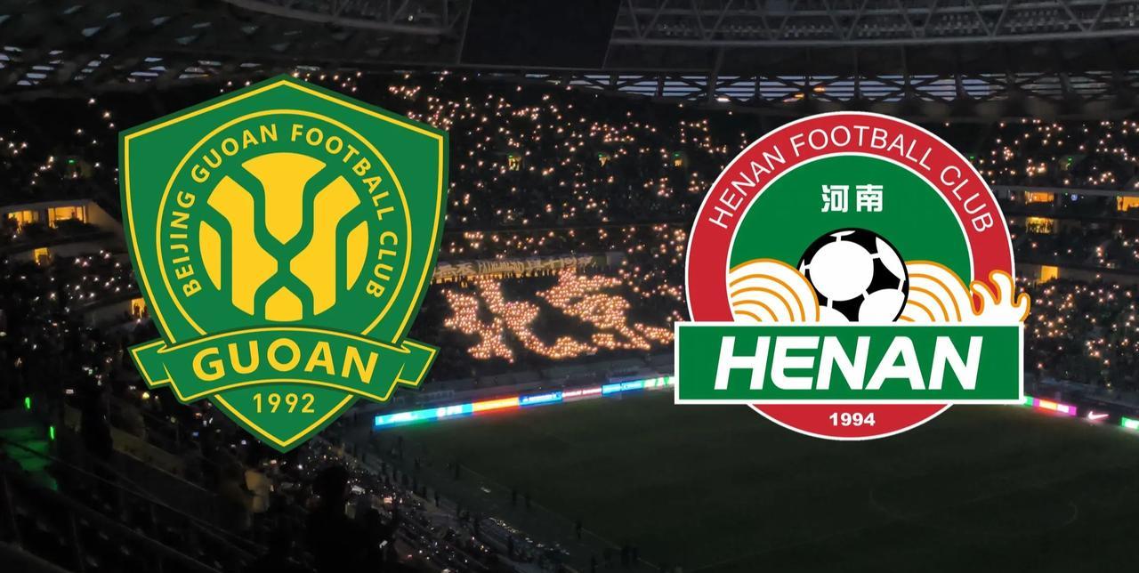 12.5，京豫一战定江山！
北京国安7：0屠杀云南玉昆，和河南会师决赛。12.5