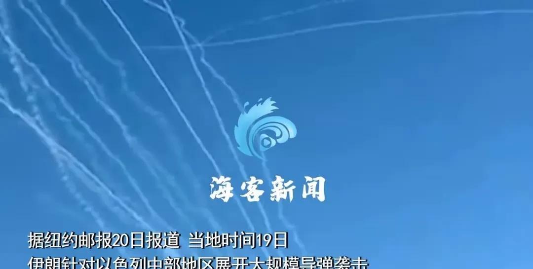 #如何看待伊朗称将加强导弹打击力度#伊朗加强导弹打击力度实在迫于现实的需要，伊朗