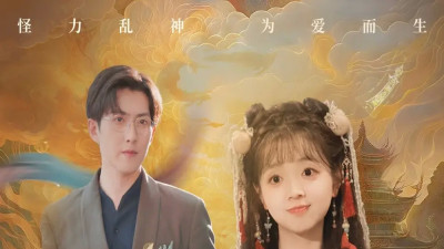 短剧《学法律的玄学大师很常见吗》全网热播, 学法律的玄学大师背后隐藏着怎样的秘密