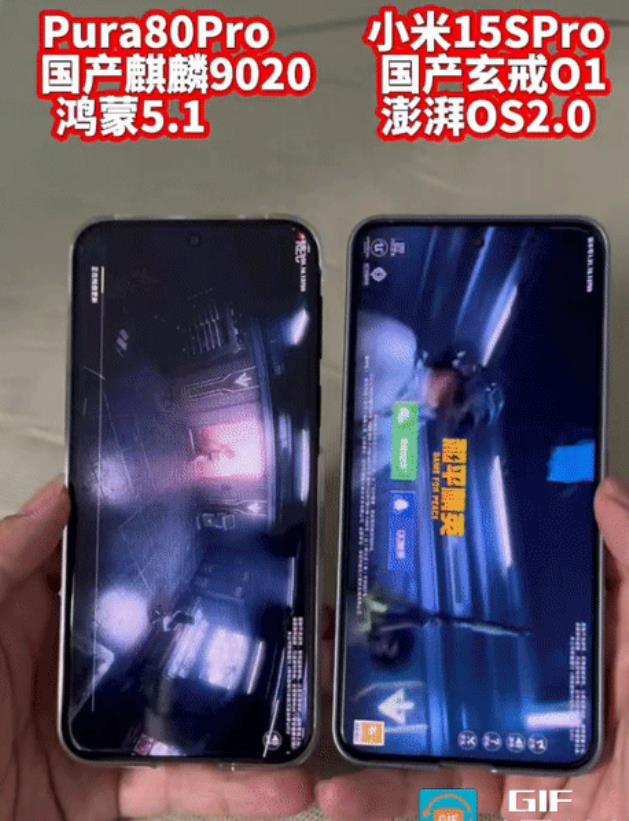 左边是搭载国产自研麒麟9020芯片+鸿蒙5.1系统的华为 Pura80 Pro，